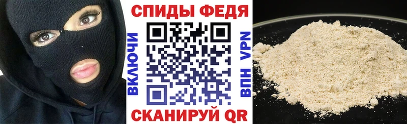 Купить  Будённовск  Амфетамин 98% 