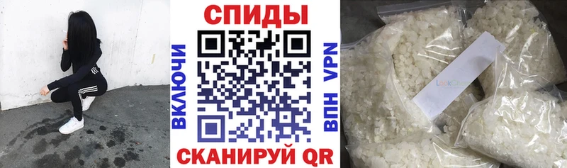 Купить где  Будённовск  Бутират Butirat 