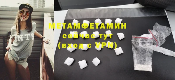 apvp Инсар