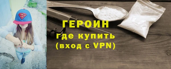 прущая мука Иннополис