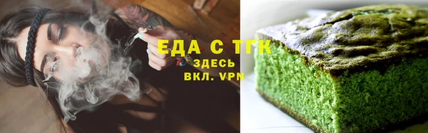 Альфа ПВП Каменногорск