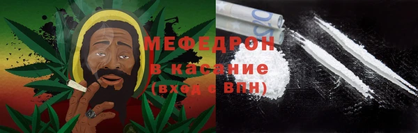 прущая мука Иннополис