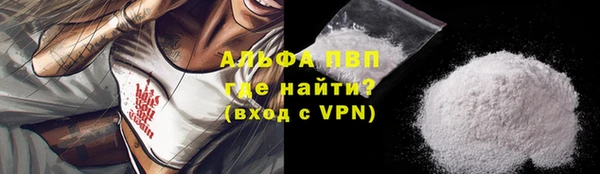 кокаин перу Инта
