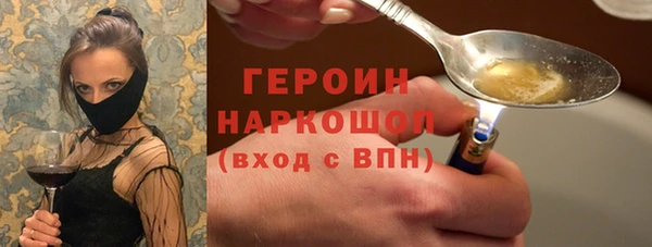 Альфа ПВП Каменногорск