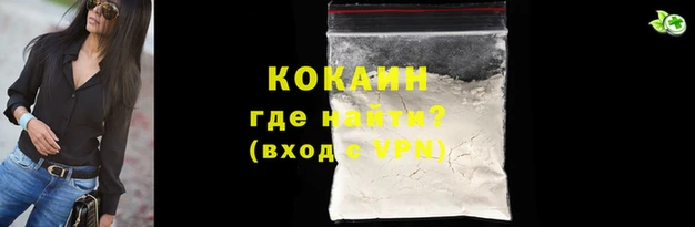 прущая мука Иннополис