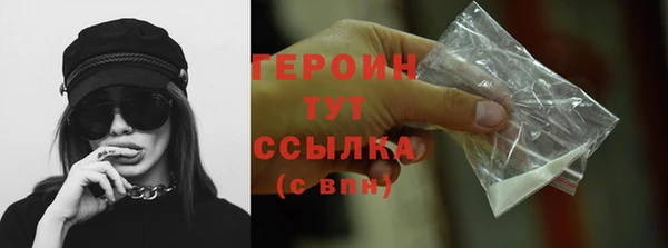 кокаин перу Инта
