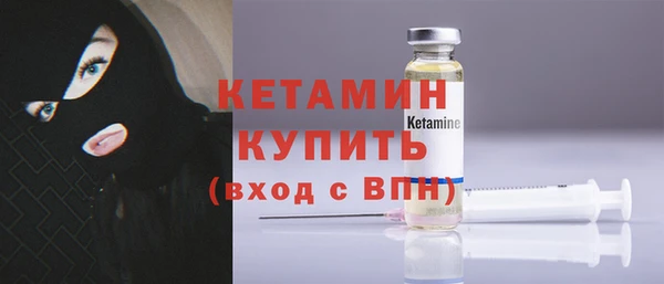 прущая мука Иннополис