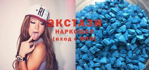 бошки Каменск-Шахтинский