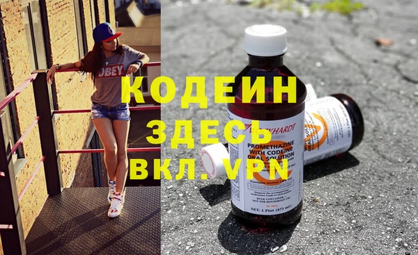 кокаин перу Инта