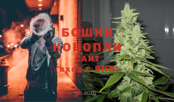 синтетический гашиш Каменка