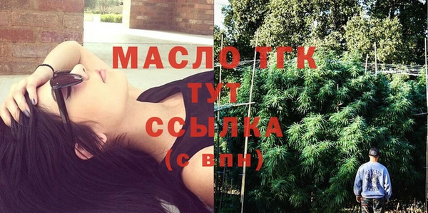 Альфа ПВП Каменногорск