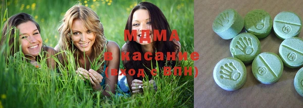 Альфа ПВП Каменногорск