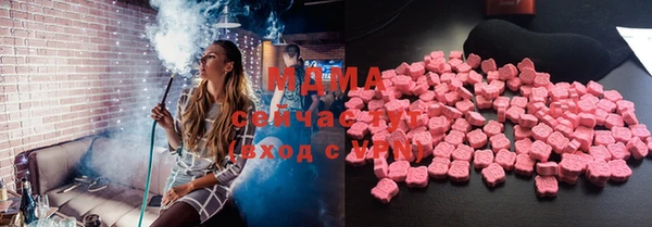 прущая мука Иннополис