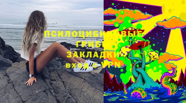 героин Орск