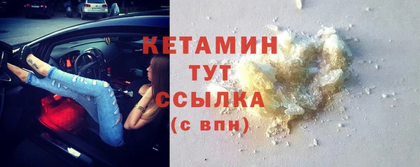 кокаин перу Инта