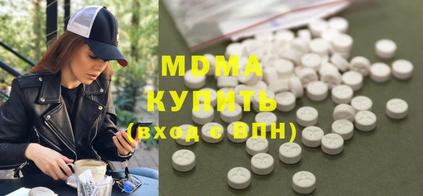 Альфа ПВП Каменногорск